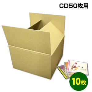 CD50p_{[ 261×258×144mmu10v