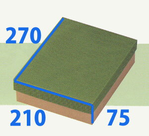 J[BOXuMv270×210×75mmu100v_{[ Вi Mtg  Ԃ J[{bNX@llzs