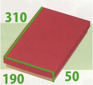 J[BOXuSv310×190×50mmu100v_{[ Вi Mtg  Ԃ J[{bNX