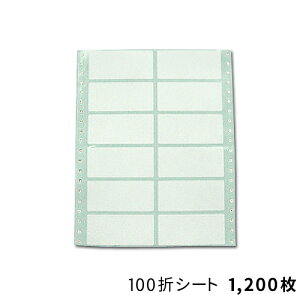 �����n���x���V�[���u100�V�[�g1,200���v�@���x�� �X�e�b�J�[ �̑� �̔����i