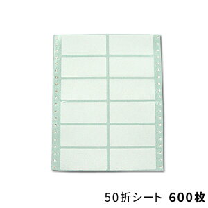 nxV[u50V[g600v@x XebJ[ ̑ ̔i