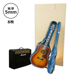 �M�^�[�p�_���{�[�����i��j 494×244×1,190mm �u8���v