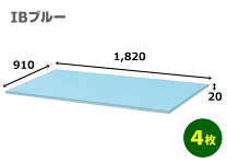 楽天市場】スタイロフォーム 20mmの通販