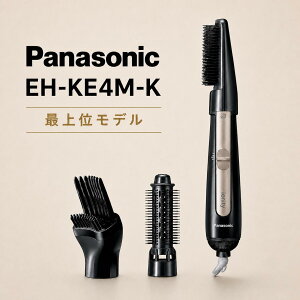 �y�V�i�z�y�݌ɋ͏��zPanasonic �p�i�\�j�b�N �C�I�j�e�B EH-KE4M-K ���邭��h���C���[ �}�C�i�X�C�I�� �{�����[���A�b�v�u���V �����[���u���V �u���[�u���V 3��ރA�^�b�`�����g �u���b�N �w