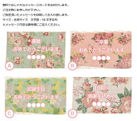 桐箱入りプリザーブドフラワーオシャレな水引付き防虫防菌防カビ効果桐の効果で花の美しさ持続カーネーションバラ薔薇結婚祝い還暦祝い喜寿祝い誕生日プレゼント敬老の日母の日父の日ギフト送料無料