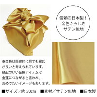 極上四種類ミックスナッツ