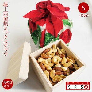 おしゃれ つまみの人気商品 通販 価格比較 価格 Com