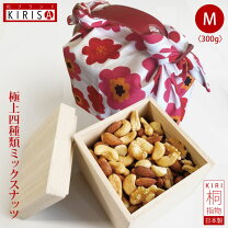楽天市場】プリザーブドフラワー 花束（ナッツ｜スイーツ・お菓子）の通販