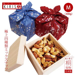 高級 おつまみ ギフトの人気商品 通販 価格比較 価格 Com 高級 おつまみ ギフトの人気商品 通販 価格比較 価格 Com
