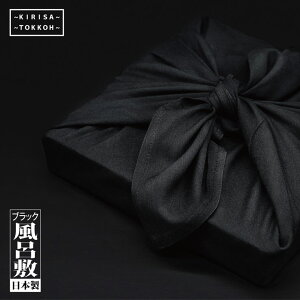 C~ 唻  GRobO ܂肽 RpNg ߂ { ӂ낵 Lb`NX e[uNX W[V[g `}bg IWiubNC~ 70cm×70cm