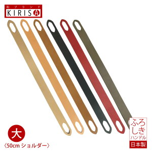 C~ obO  唻 ȒP bWCg WJSobO GRobO ܂肽 RpNg ߂ C~obO C~nh ӂ낵nh ӂ낵nh v KIRISA X