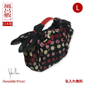 C~ obO  nh 唻 ȒP bWCg WJSobO GRobO ܂肽 RpNg C~obO ӂ낵nh U[ v sybilla Vr phT  ꖳ