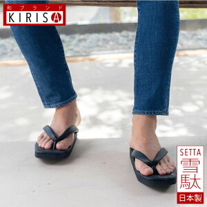 ��� ������� �T���_�� �����Y �H �Ȗ؃��U�[/R179 ���Y �� ������� ���������� �E�l ���� ���� �a�� �G�� M L LL ���̓� �h�V�̓� �v���[���g �M�t�g �a���� ���j�� ���蕨 �I�V�����ȕ��C�~