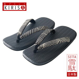   T_ Y g/T36 Y    El   a G S M L LL ̓ hV̓ v[g Mtg a j 蕨 IVȕC