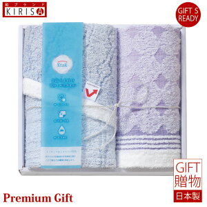 yRECXH^Iz C[^bNiRECXHj܂̃tFCXEEHbV^IZbg MtgZbg Mtg@Premium Gift o o oYj oYj j 