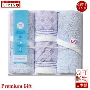 yRECXH^Iz C[^bNiRECXHj܂̃tFCXEEHbV^IZbg MtgZbg Mtg@Premium Gift o o oYj oYj j 