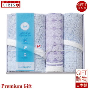 yRECXH^Iz C[^bNiRECXHj܂̃oXEtFCXEEHbV^IZbg MtgZbg Mtg@Premium Gift o o oYj oYj 