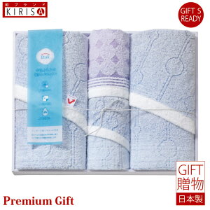 �y�R�E�C���X���H�^�I���z �C�[�^�b�N�i�R�E�C���X���H�j�������܂�̃o�X�E�t�F�C�X�E�E�H�b�V���^�I���Z�b�g �M�t�g�Z�b�g �M�t�g�@Premium Gift �����o�� ���o�� �o�Y�j�� �o�Y���j�� ��