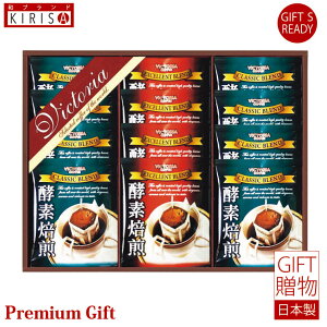 yfhbvR[q[Zbg hbvR[q[ Mtg Premium Gift@ o o oYj oYj j Ε Cj Cj Ԃ A Vzj TԂ