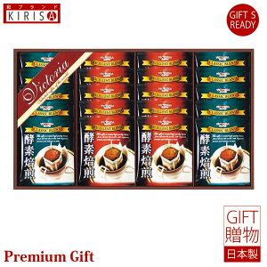 yfhbvR[q[Zbg hbvR[q[ Mtg Premium Gift@ o o oYj oYj j Ε Cj Cj Ԃ A Vzj TԂ