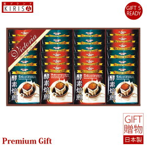 yfhbvR[q[Zbg hbvR[q[ Mtg Premium Gift@ o o oYj oYj j Ε Cj Cj Ԃ A Vzj TԂ