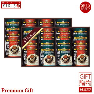 yfhbvR[q[Zbg hbvR[q[ Mtg Premium Gift@ o o oYj oYj j Ε Cj Cj Ԃ A Vzj TԂ