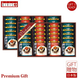 yfhbvR[q[Zbg hbvR[q[ Mtg Premium Gift@ o o oYj oYj j Ε Cj Cj Ԃ A Vzj TԂ