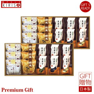 pCE@btFaَql Mtg Premium Gift@ o o oYj oYj j Ε Cj Cj Ԃ A Vzj TԂ