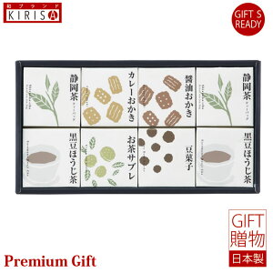 L[uZNVya̗Βlz É  Mtg Premium Gift@ o o oYj oYj j Ε Cj Cj Ԃ A Vzj T