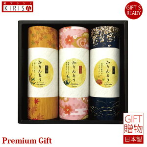 ƂMtg Ƃ Mtg Premium Gift@ o o oYj oYj j Ε Cj Cj Ԃ A Vzj TԂ