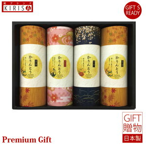 ƂMtg Ƃ Mtg Premium Gift@ o o oYj oYj j Ε Cj Cj Ԃ A Vzj TԂ