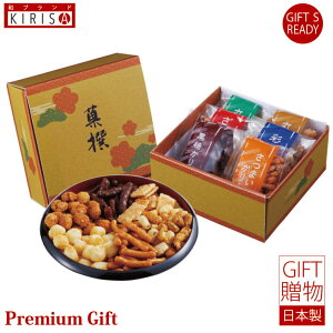 EƂluِv Mtg Premium Gift@ o o oYj oYj j Ε Cj Cj Ԃ A Vzj TԂ