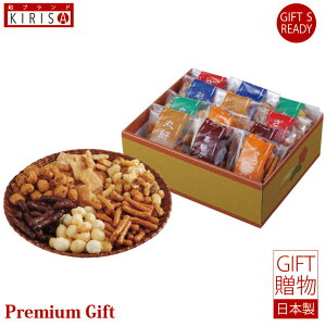EƂluِv Mtg Premium Gift@ o o oYj oYj j Ε Cj Cj Ԃ A Vzj TԂ