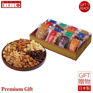 EƂluِv Mtg Premium Gift@ o o oYj oYj j Ε Cj Cj Ԃ A Vzj TԂ