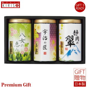 hV̓ Mtg  Ε Ol { ʘI  [ Mtg Premium Gift  o o oYj oYj j Ε Cj Cj Ԃ A V