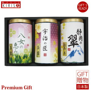 hV̓ Mtg  Ε Ol { ʘI [ Mtg Premium Gift  o o oYj oYj j Ε Cj Cj Ԃ A Vz