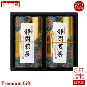 hV̓ Mtg  F Él {  Mtg Premium Gift  o o oYj oYj j Ε Cj Cj Ԃ A Vzj 