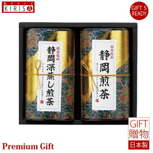 hV̓ Mtg  F Él {  Mtg Premium Gift  o o oYj oYj j Ε Cj Cj Ԃ A Vzj 