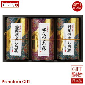 hV̓ Mtg  F@Él {  ʘI Mtg Premium Gift@ o o oYj oYj j Ε Cj Cj Ԃ A Vz