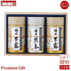 hV̓ Mtg  F@ӒmďC@Él ؔ {  ʘI Mtg Premium Gift@ o o oYj oYj j Ε Cj Cj