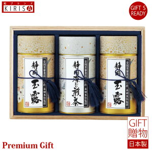 hV̓ Mtg  F@ӒmďC@Él ؔ {  ʘI Mtg Premium Gift@ o o oYj oYj j Ε Cj Cj