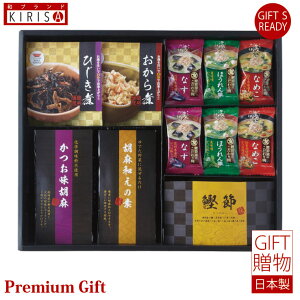 â݂Ƃ y؂Ђ  t[YhCȖX` Mtg Premium Gift@ o o oYj oYj j Ε Cj Cj Ԃ A Vzj