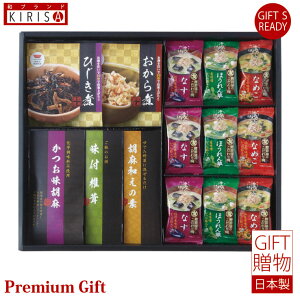 â݂Ƃ y؂Ђ  t[YhCȖX` Mtg Premium Gift@ o o oYj oYj j Ε Cj Cj Ԃ A Vzj