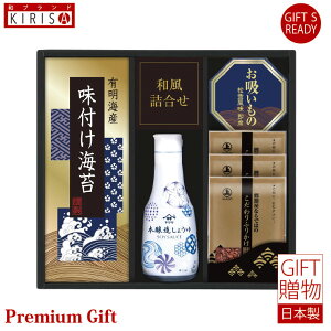 }TNxサ傤䁕al tC z 傤 ӂ肩 Mtg Premium Gift@ o o oYj oYj j Ε Cj Cj Ԃ 