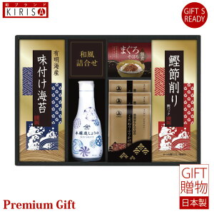 }TNxサ傤䁕al tC ώ 傤 ӂ肩 Mtg Premium Gift@ o o oYj oYj j Ε Cj Cj Ԃ A