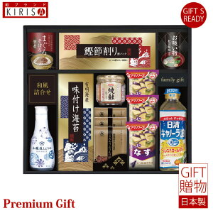 }TNxサ傤䁕al tC ώ 傤 ӂ肩 ݂` Lm[ Mtg Premium Gift@ o o oYj oYj j Ε Cj C