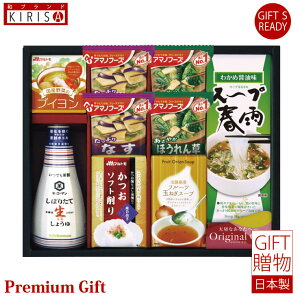 LbR[}A}mt[Y@HiA\[g LbR[}ڂ肽Đ傤 A}mt[Yt[YhC݂` Mtg Premium Gift@ o o oYj oYj j