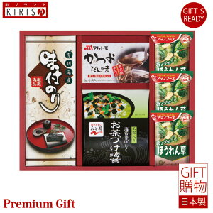 A}mt[YiJ@HZbg Mtg Premium Gift@ o o oYj oYj j Ε Cj Cj Ԃ A Vzj TԂ