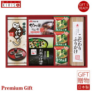 A}mt[YiJ@HZbg Mtg Premium Gift@ o o oYj oYj j Ε Cj Cj Ԃ A Vzj TԂ