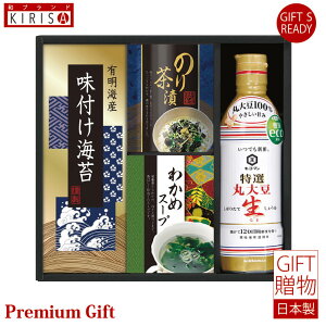 LbR[}傤䁕aHl Mtg Premium Gift@ o o oYj oYj j Ε Cj Cj Ԃ A Vzj TԂ